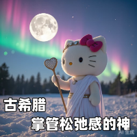 深圳配资门户网 抓住节日的尾巴，缓游、慢游、悠游南沙~